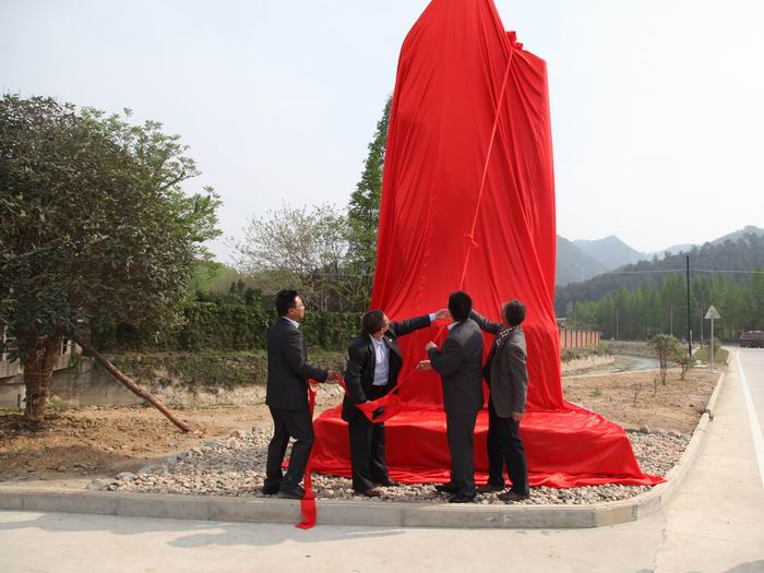 點擊查看放大圖