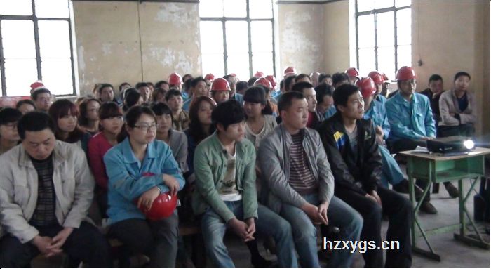 點擊查看放大圖