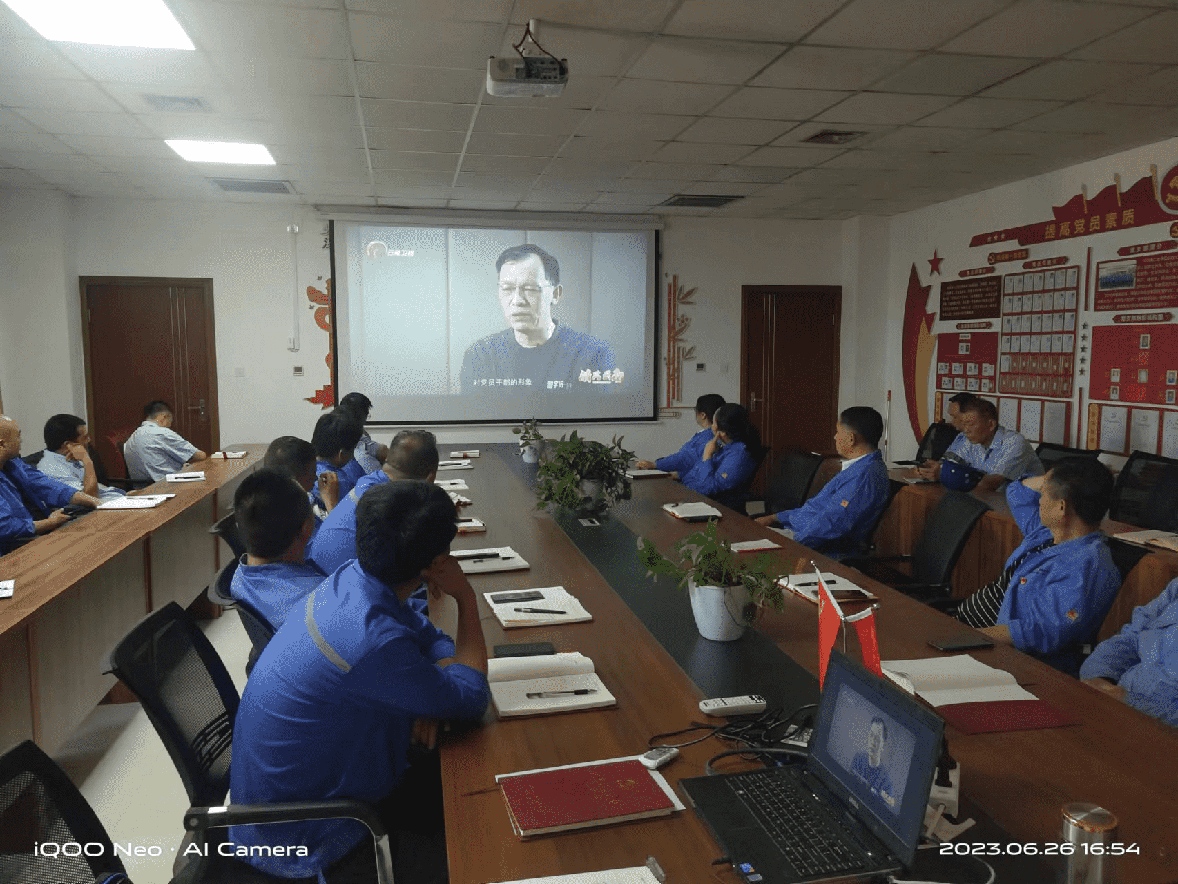 1687934081505149.png 028_new.png