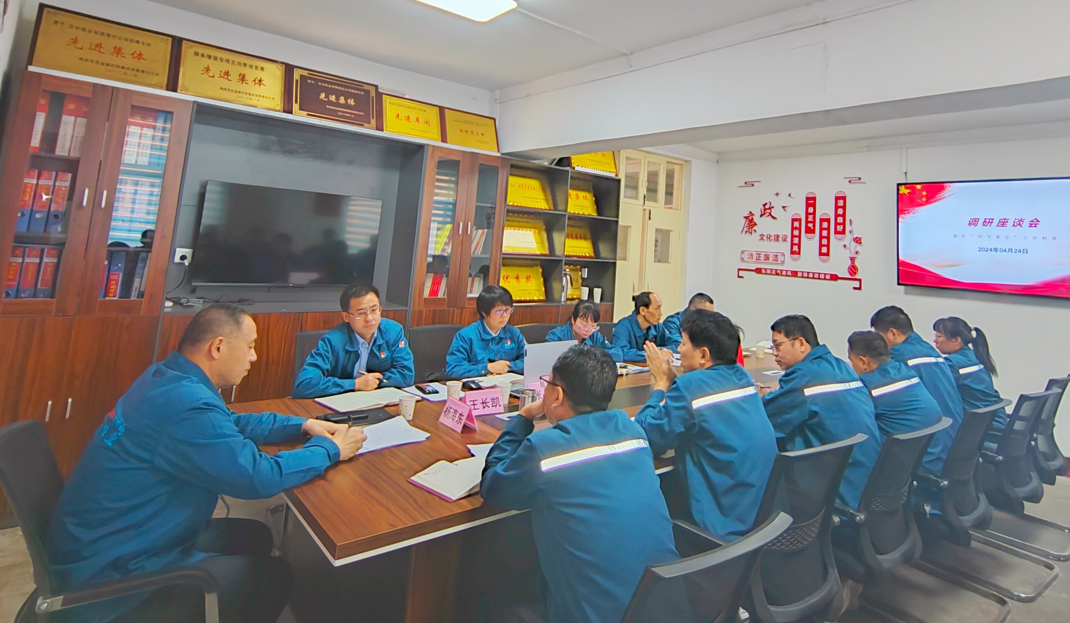 1715154450801636.jpg 51.jpg